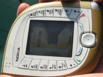 Nokia 7600 on Design Nokia 7600 Nokia 7600 Il Pi   Strano Della Famiglia Nokia